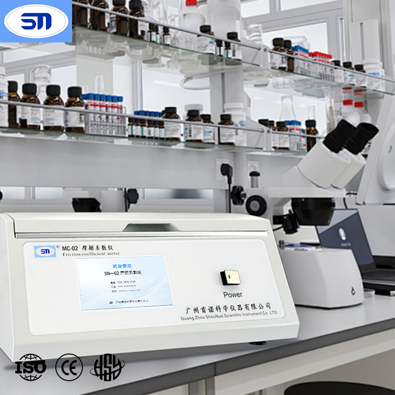 高阻隔性、防腐抗菌性、保鮮性、耐熱性等功能的塑料薄膜將成為市場(chǎng)的新寵