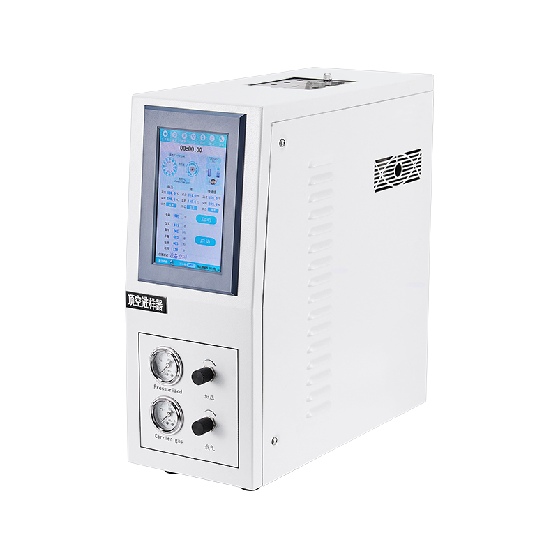 關(guān)于頂空進(jìn)樣器工作原理和應(yīng)用 關(guān)于頂空進(jìn)樣器工作原理和應(yīng)用