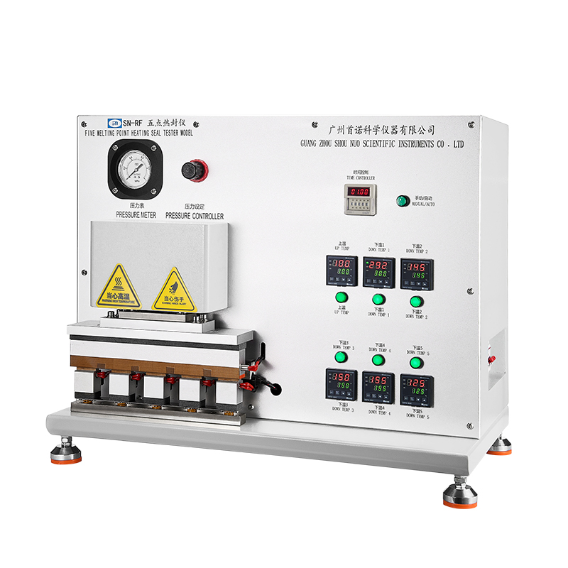 關(guān)于熱封儀的介紹和應(yīng)用 關(guān)于熱封儀的介紹和應(yīng)用