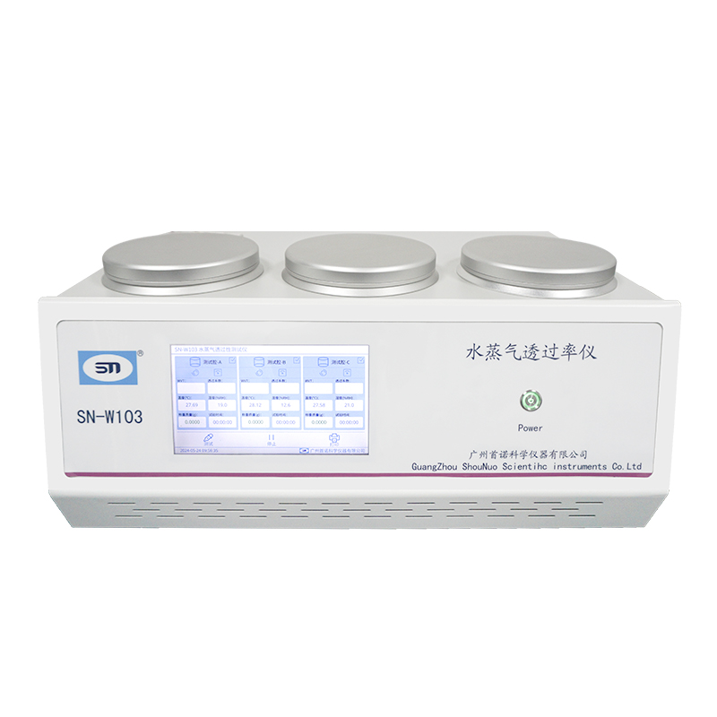 稱重法水蒸氣透過率儀的詳細(xì)介紹 稱重法水蒸氣透過率儀的詳細(xì)介紹