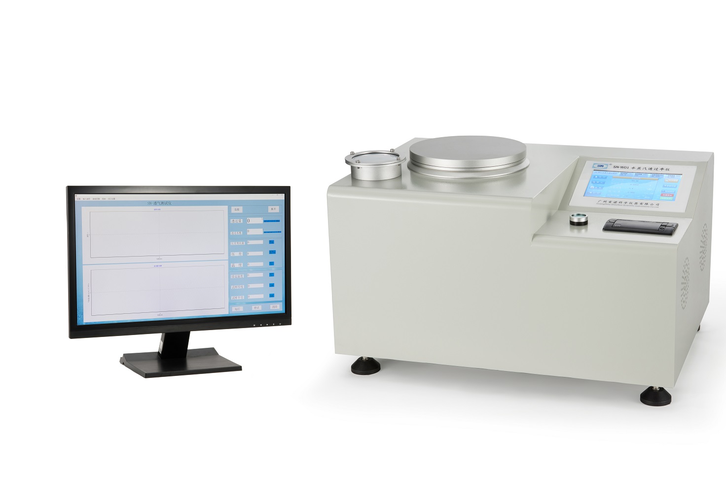 食品包裝WVTR測試儀 食品包裝WVTR測試儀