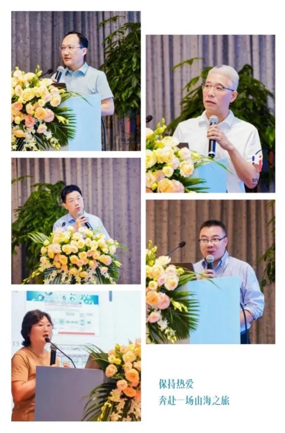 一場國際前沿醫(yī)藥包裝解決方案論壇——