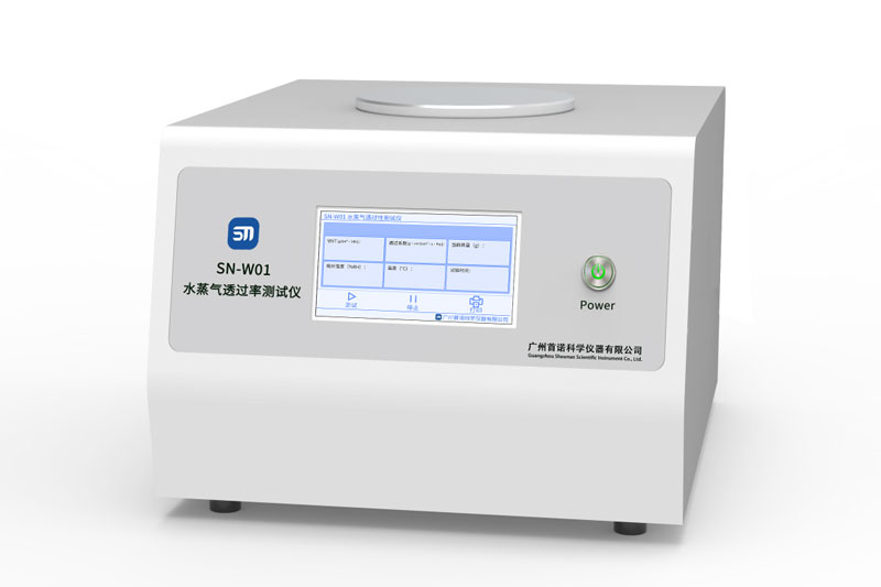 Water Vapor Transmission Rate Meter