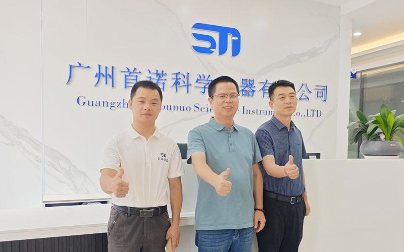 中國(guó)包裝聯(lián)合會(huì)電子委走訪廣州首諾！專注包裝檢測(cè)儀器，以創(chuàng)新科技定義行業(yè)標(biāo)準(zhǔn)