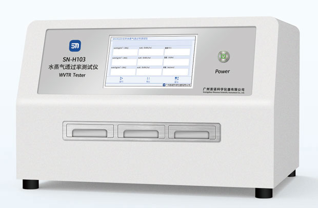 水蒸氣透過(guò)率測(cè)試儀：杯式法與紅外法，企業(yè)該如何精準(zhǔn)選擇？
