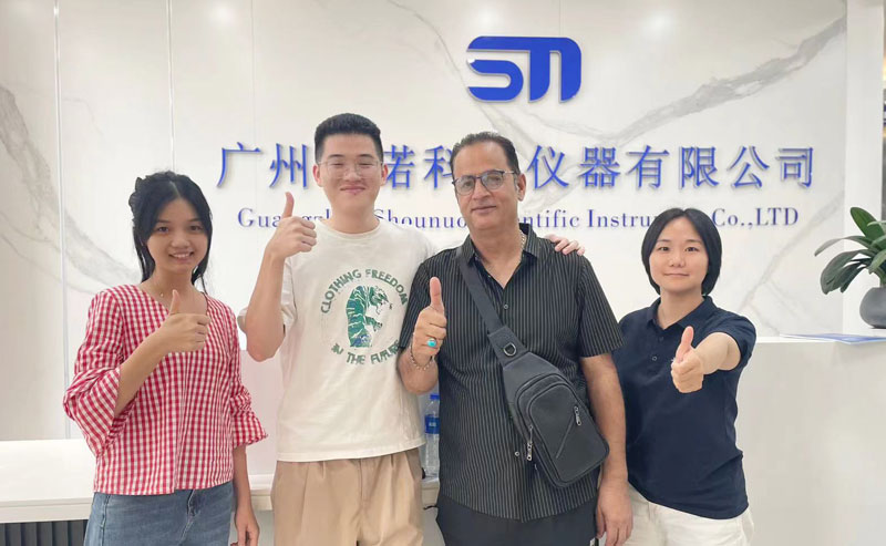 巴基斯坦客商到訪廣州首諾,深化包裝檢測(cè)儀器領(lǐng)域合作