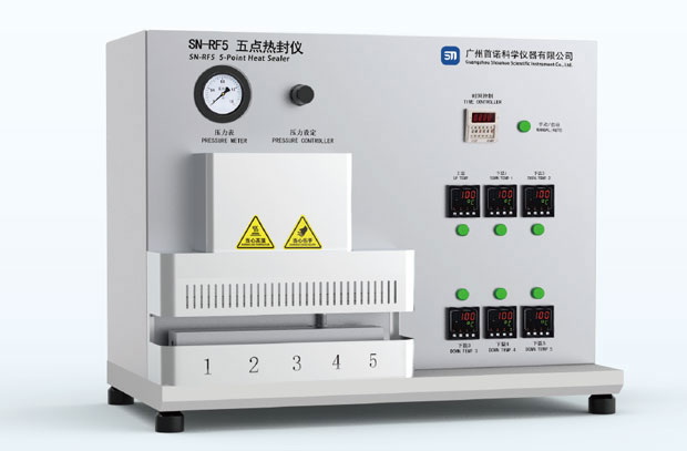 五點(diǎn)熱封儀 vs 常規(guī)熱封儀：為何專業(yè)實(shí)驗(yàn)室都選它？