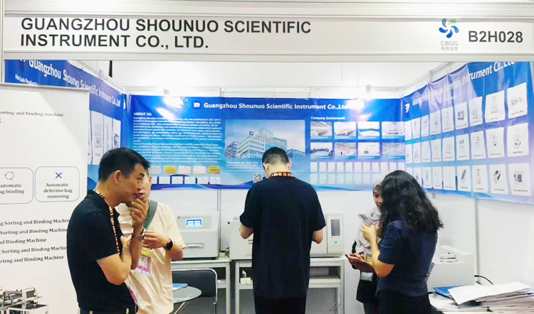 深化東南亞布局，廣州首諾科于2025年印尼國(guó)際包裝展展示尖端包裝解決方案