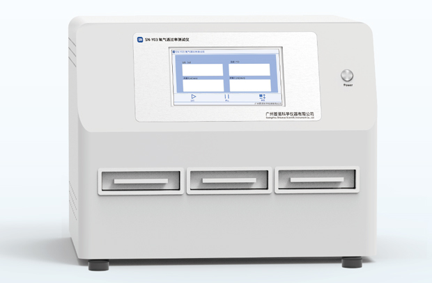SN Y03 氧氣透過率測試儀