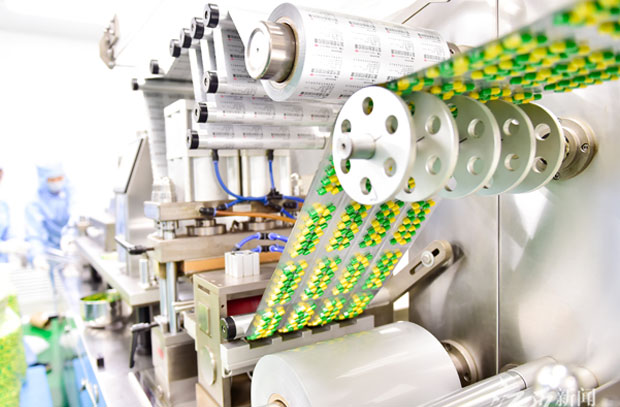 藥包材生產(chǎn)質(zhì)量如何精準(zhǔn)把控？看廣州首諾如何賦能藥包材企業(yè)卓越之路