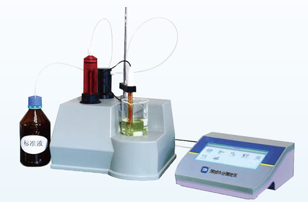 SD-2J 全自動(dòng)溶劑水分測(cè)試儀