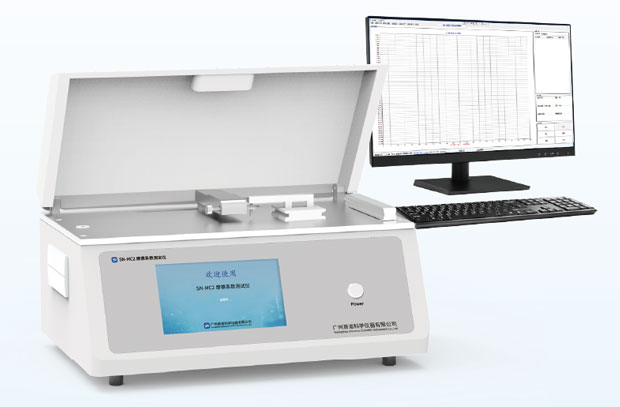 SN-MC2 摩擦系數(shù)測(cè)試儀