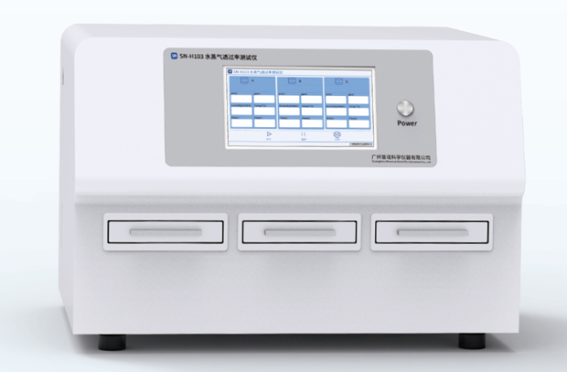 SN-H103E Water Vapor Transmission Rate Tester