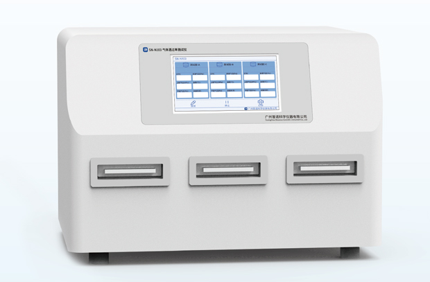 氣體透過率測試儀